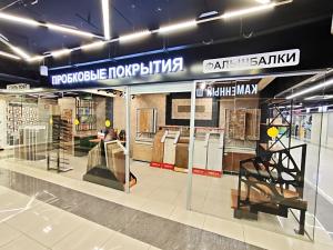 г. Москва
